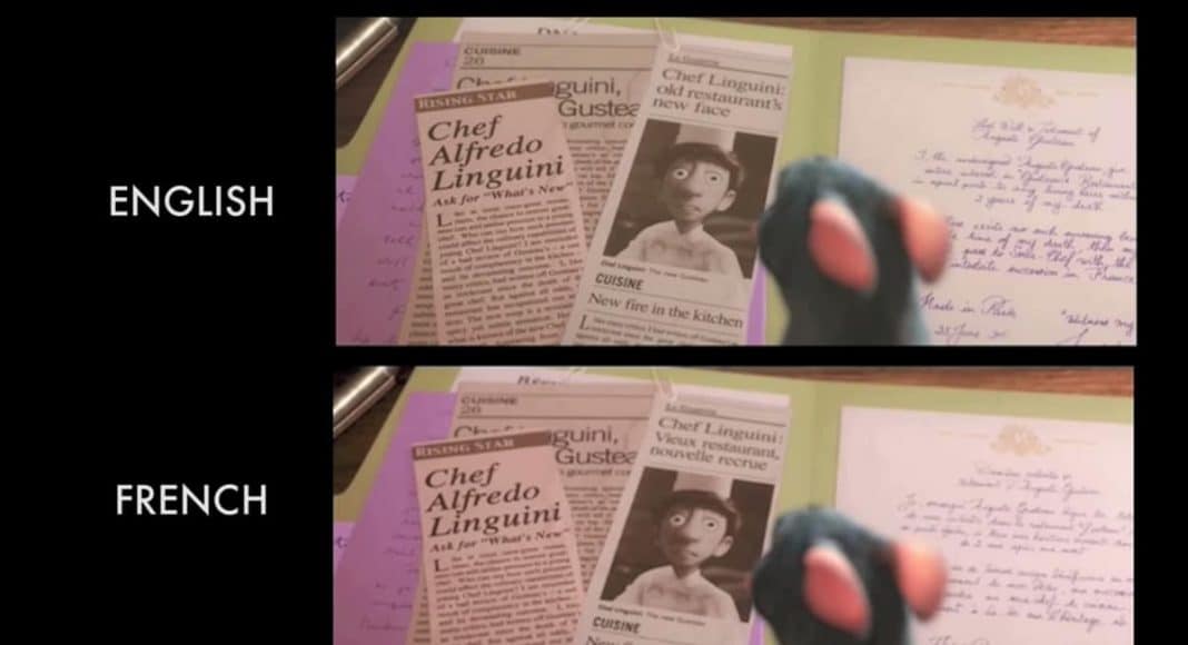 Pixar