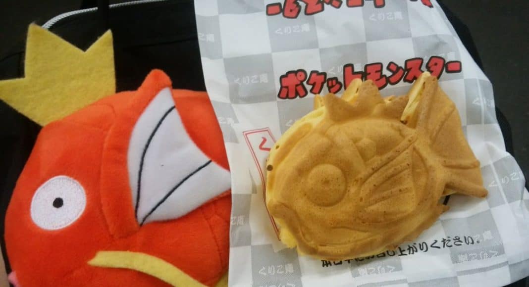 Pokémon