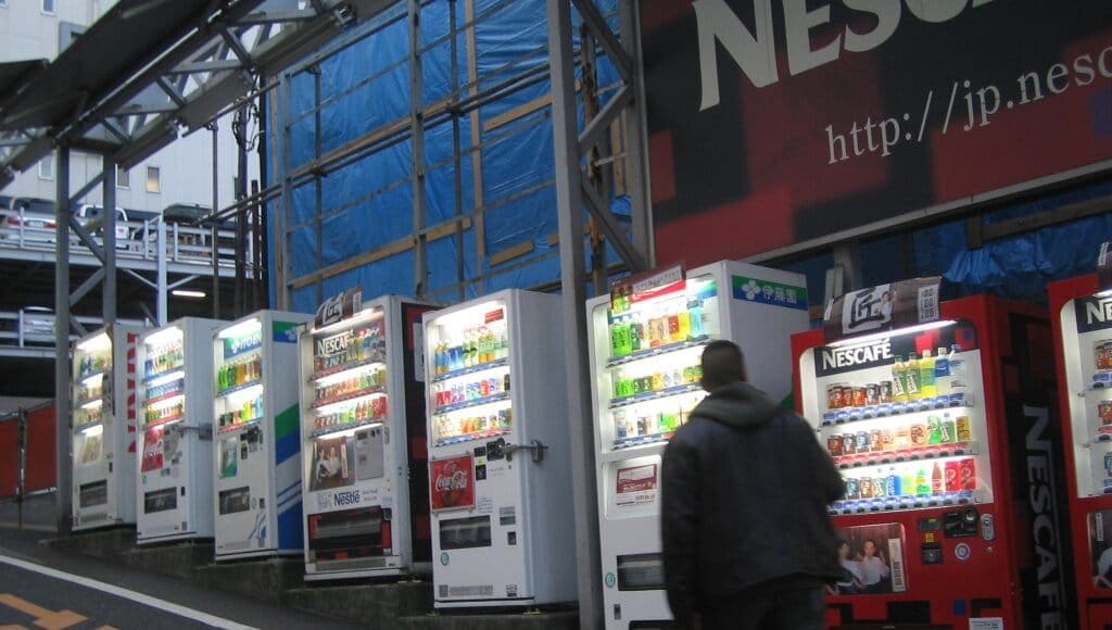 Vending Machine
