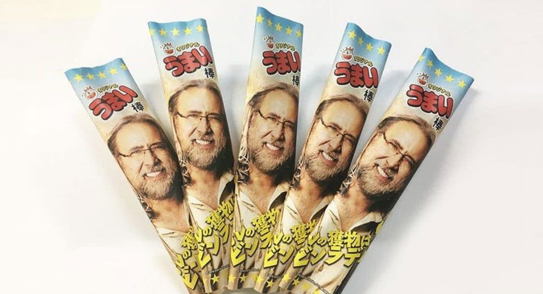 Nicolas Cage