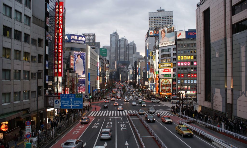 Japanese Lawmakers Discover Marijuana Growing Outside Their Offices