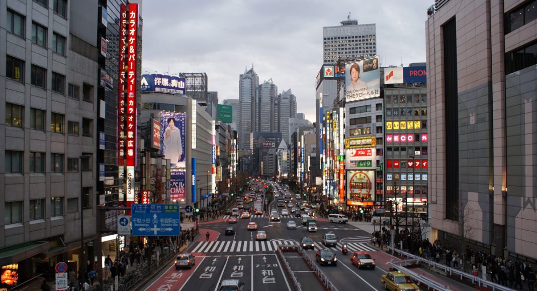 Japanese Lawmakers Discover Marijuana Growing Outside Their Offices