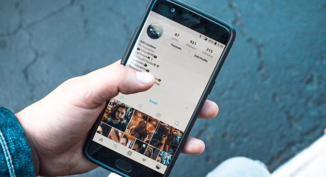 Instagram Outfits