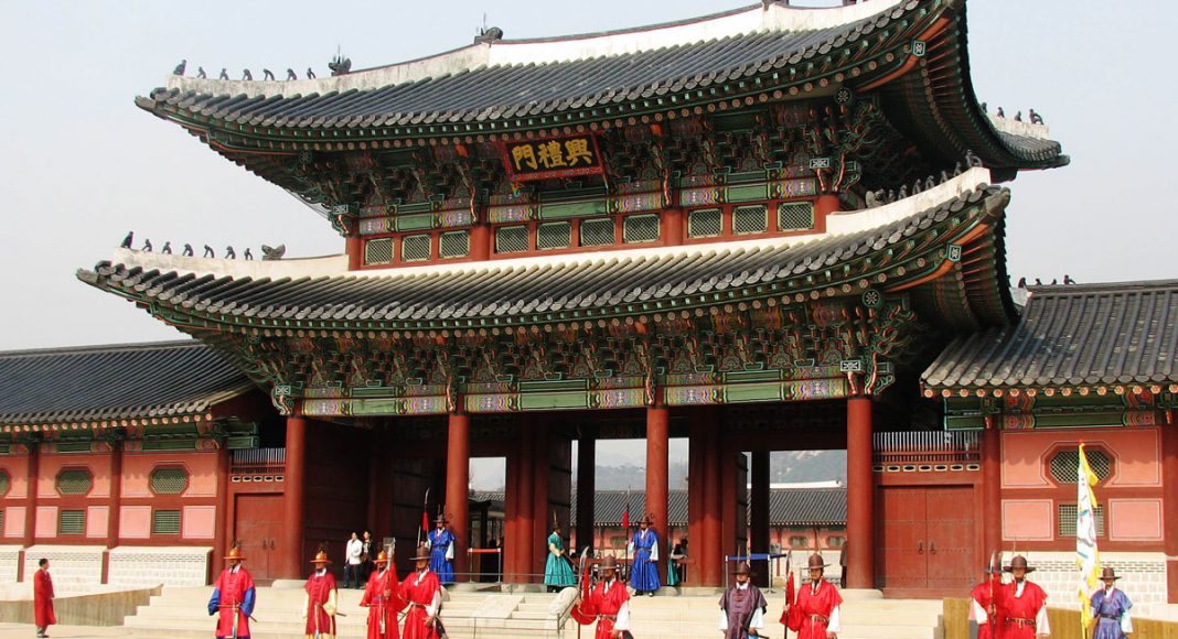 South Korea Medical Marijuana