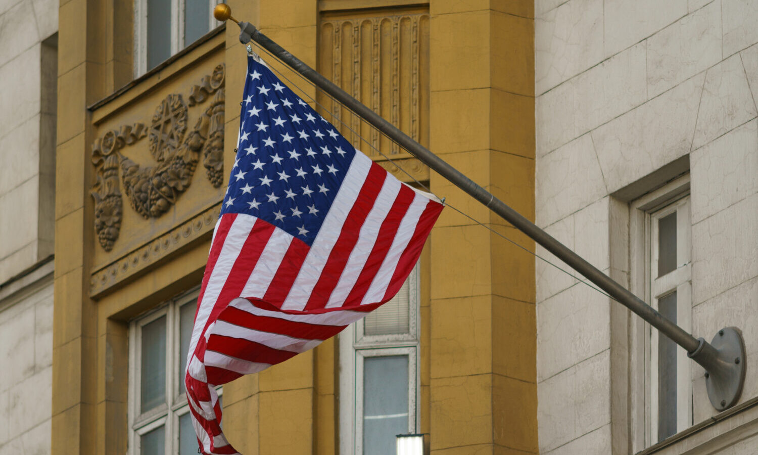 US embassy moscow